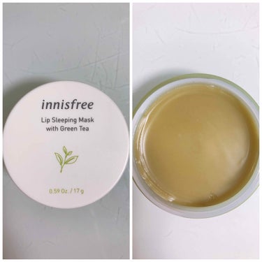 グリーンティー リップスリーピングマスク/innisfree/リップケア・リップクリームを使ったクチコミ（1枚目）