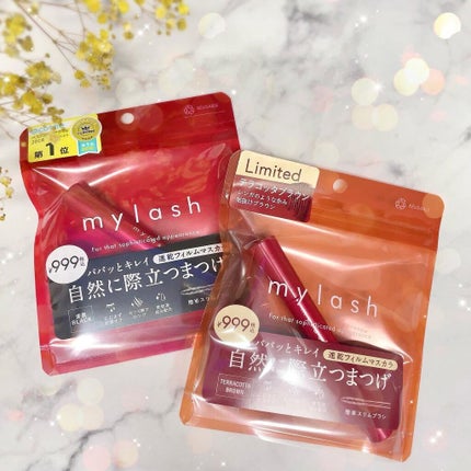 オペラ マイラッシュ アドバンスト/OPERA/マスカラを使ったクチコミ(7枚目)