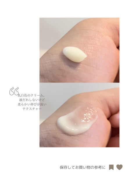 ボタレチノールユースリペアソリューションセット/ENPRANI(韓国)/美容液を使ったクチコミ(4枚目)