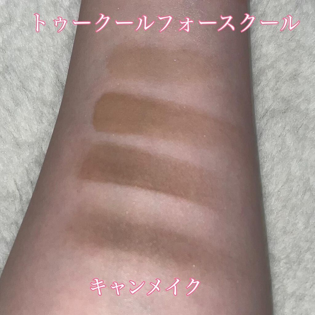 アートクラスバイロダン シェーディング/too cool for school/シェーディングを使ったクチコミ(6枚目)