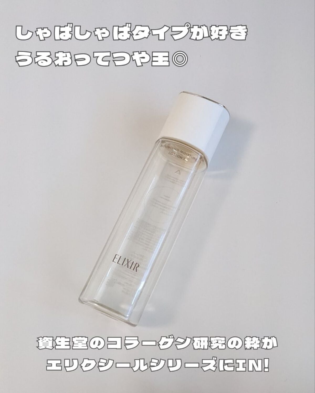 クリーム UFC/Kiehl's/フェイスクリームを使ったクチコミ(2枚目)