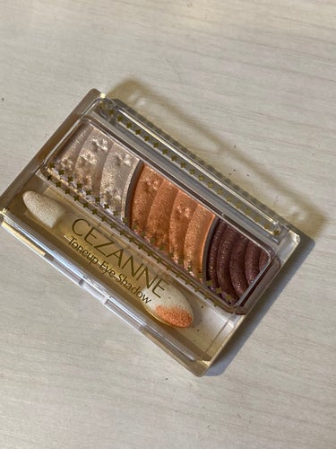 CEZANNE
トーンアップアイシャドウ
06　オレンジカシス🍊🧡

LIPS購入品✨

この真ん中の色の単色アイシャドウ出して欲しいほど、
真ん中のオレンジがイエベ春の私にドンピシャで
塗ると顔色よく