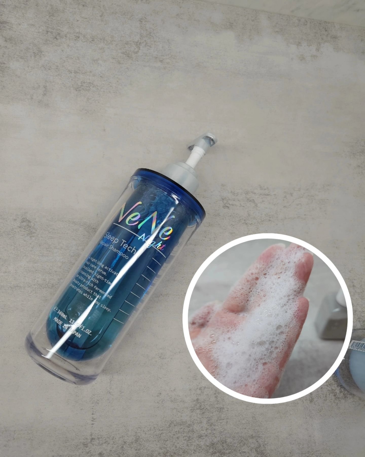 スリープテック リペア シャンプー／ヘアトリートメント ヘアトリートメント本体 335g/NeNe Night/市販シャンプーを使ったクチコミ（2枚目）