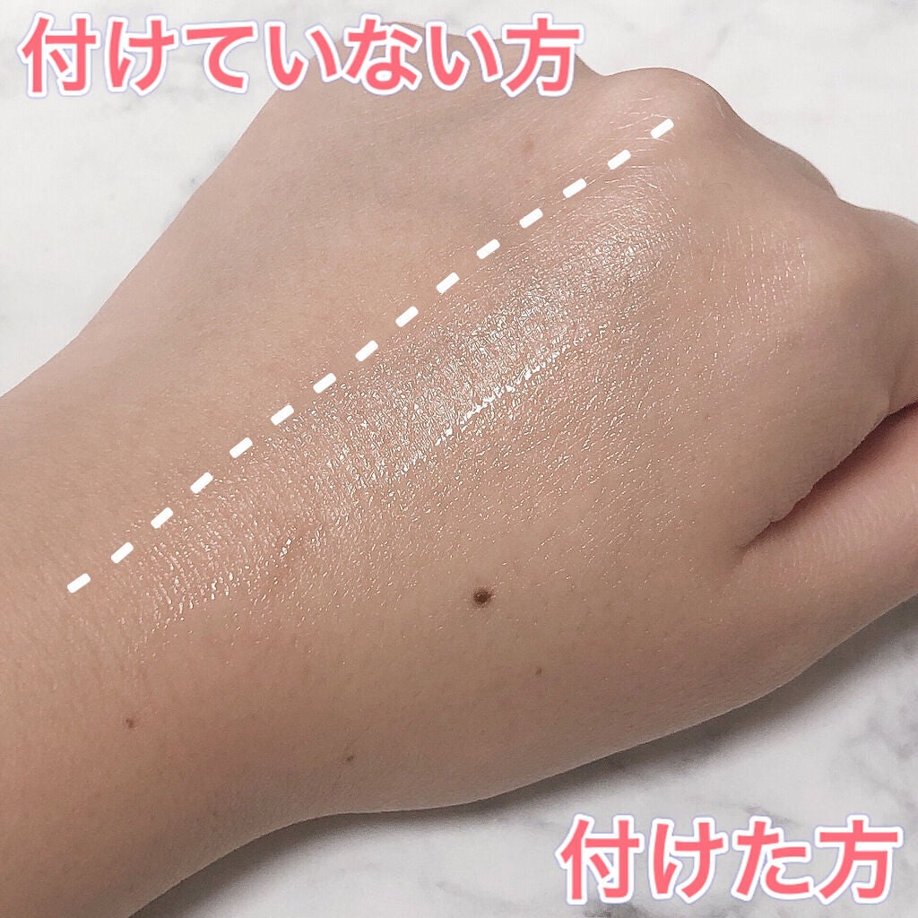 ダブル セーラム アイ/CLARINS/アイケア・アイクリームを使ったクチコミ(3枚目)