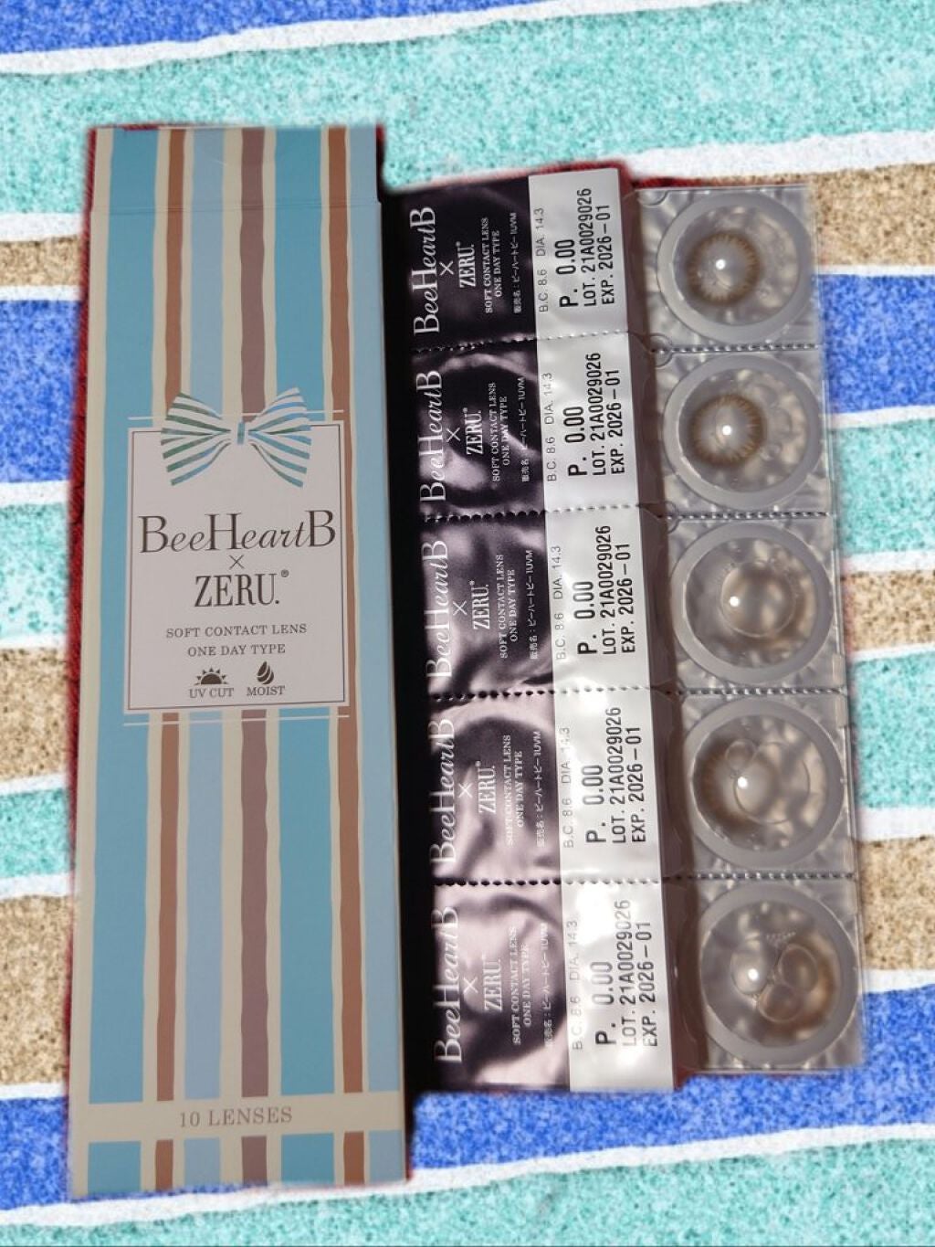 BeeHeartB 1day/BeeHeartB/ワンデー(1DAY)カラコンを使ったクチコミ(1枚目)
