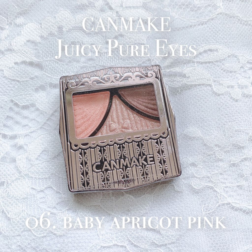 ジューシーピュアアイズ 06 ベビーアプリコットピンク/キャンメイク/アイシャドウパレットを使ったクチコミ（2枚目）