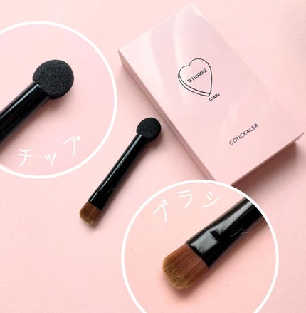 フーミー ヌメリップ/WHOMEE/口紅を使ったクチコミ(6枚目)