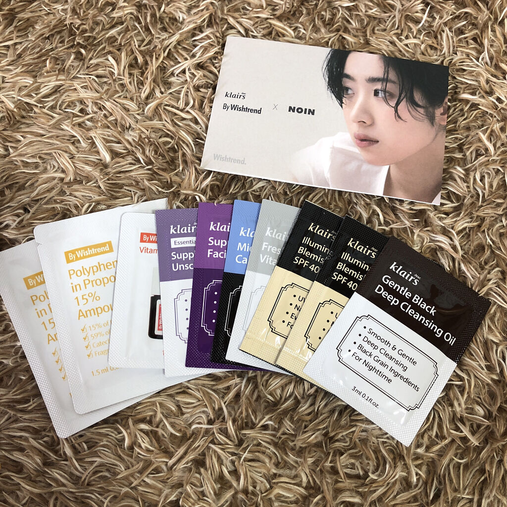 ベターザンパレット/rom&nd/アイシャドウパレットを使ったクチコミ（3枚目）