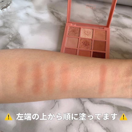 プレイカラーアイズ ミューリーロマンス/ETUDE/アイシャドウパレットを使ったクチコミ(3枚目)