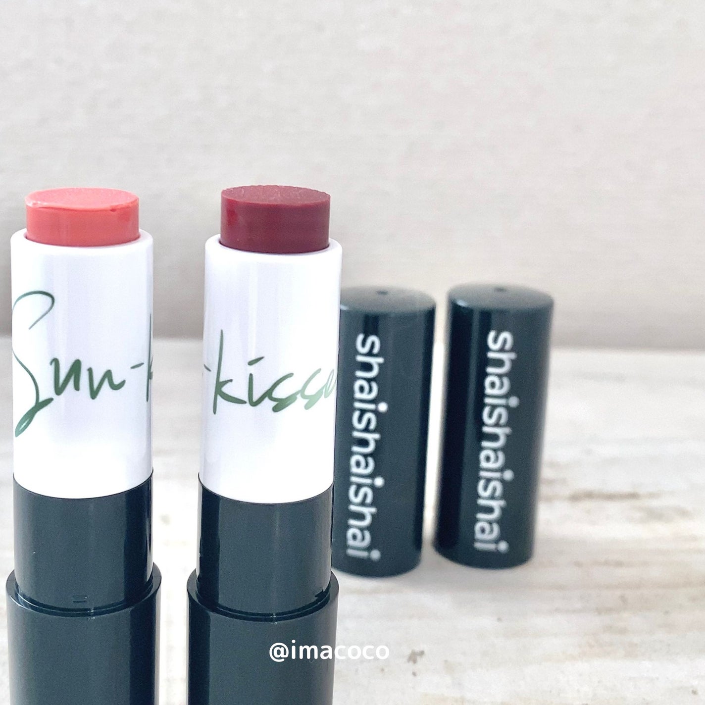 サンキスド プランプ リップバーム/shaishaishai/リップバームを使ったクチコミ(4枚目)