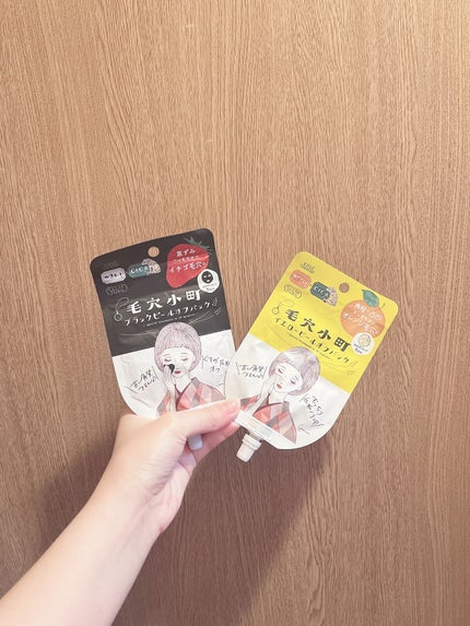 DHC メリロート/DHC/ボディサプリメントを使ったクチコミ(10枚目)