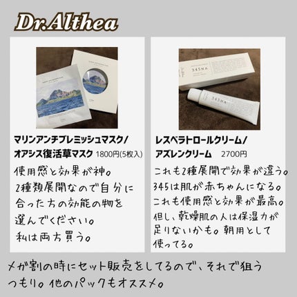 ネオクッション マット/LANEIGE/クッションファンデーションを使ったクチコミ(3枚目)