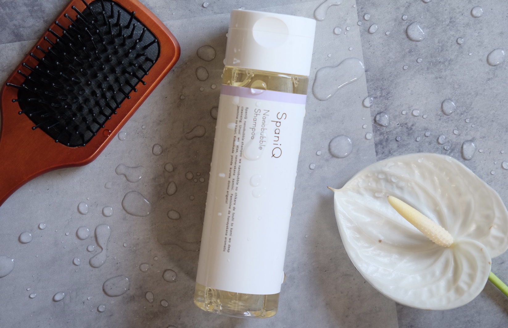 SpaniQ ナノバブルシャンプー/SpaniQ/市販シャンプーを使ったクチコミ（2枚目）