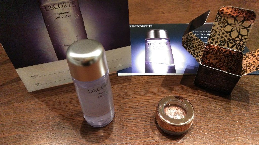 フィトチューン  オイルシェイカー/DECORTÉ/フェイスオイルを使ったクチコミ（1枚目）