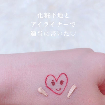 ツーステップマスカラWP/キングダム/マスカラを使ったクチコミ(5枚目)