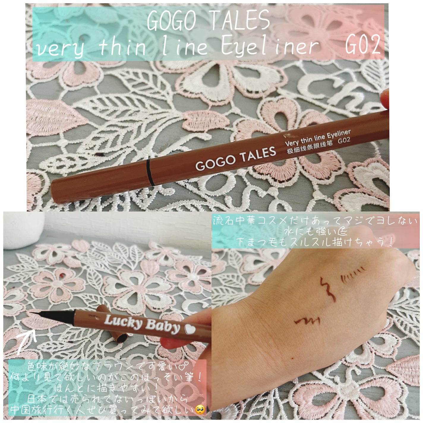 ラスティングマルチアイベース WP/キャンメイク/アイシャドウベースを使ったクチコミ(7枚目)