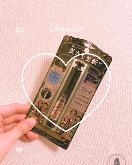 ラッシュエキスパンダー ロングロングロング/MAJOLICA MAJORCA/マスカラを使ったクチコミ(1枚目)