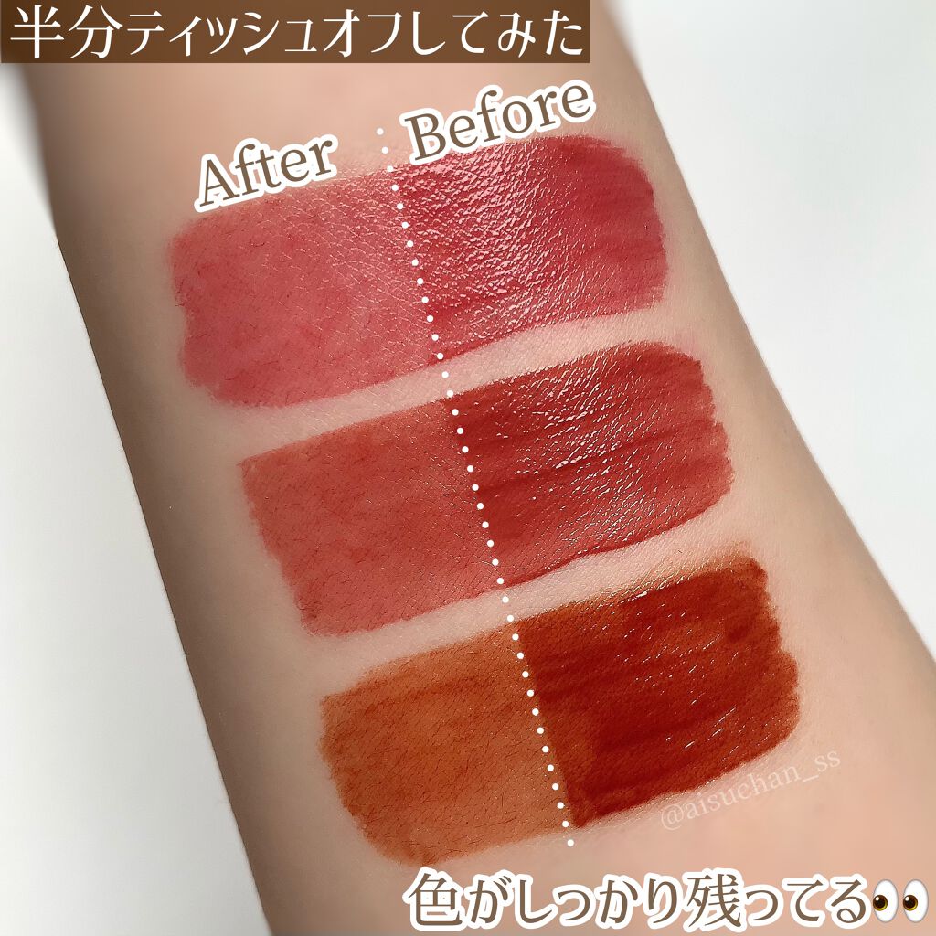 ジューシーリップティント/キャンメイク/口紅を使ったクチコミ(5枚目)