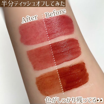 ジューシーリップティント/キャンメイク/口紅を使ったクチコミ(5枚目)