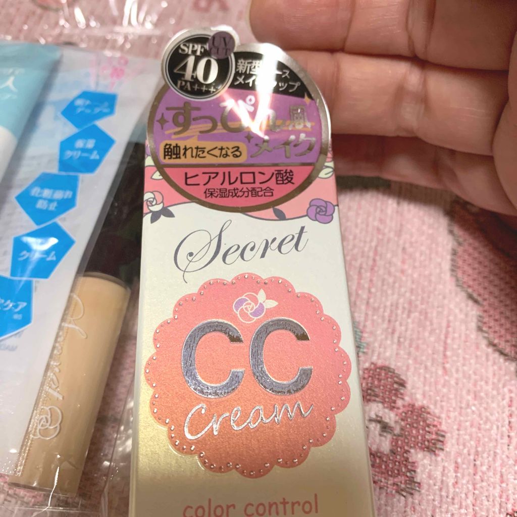 リサ・ラーソン♡クッションファンデマニア on LIPS 「コスメ福袋第二弾ーーーーー!Qoo10にてコスメ福袋購入二つ目..」(4枚目)