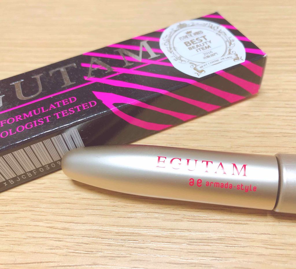 エグータム/アルマダスタイル/まつげ美容液を使ったクチコミ(1枚目)