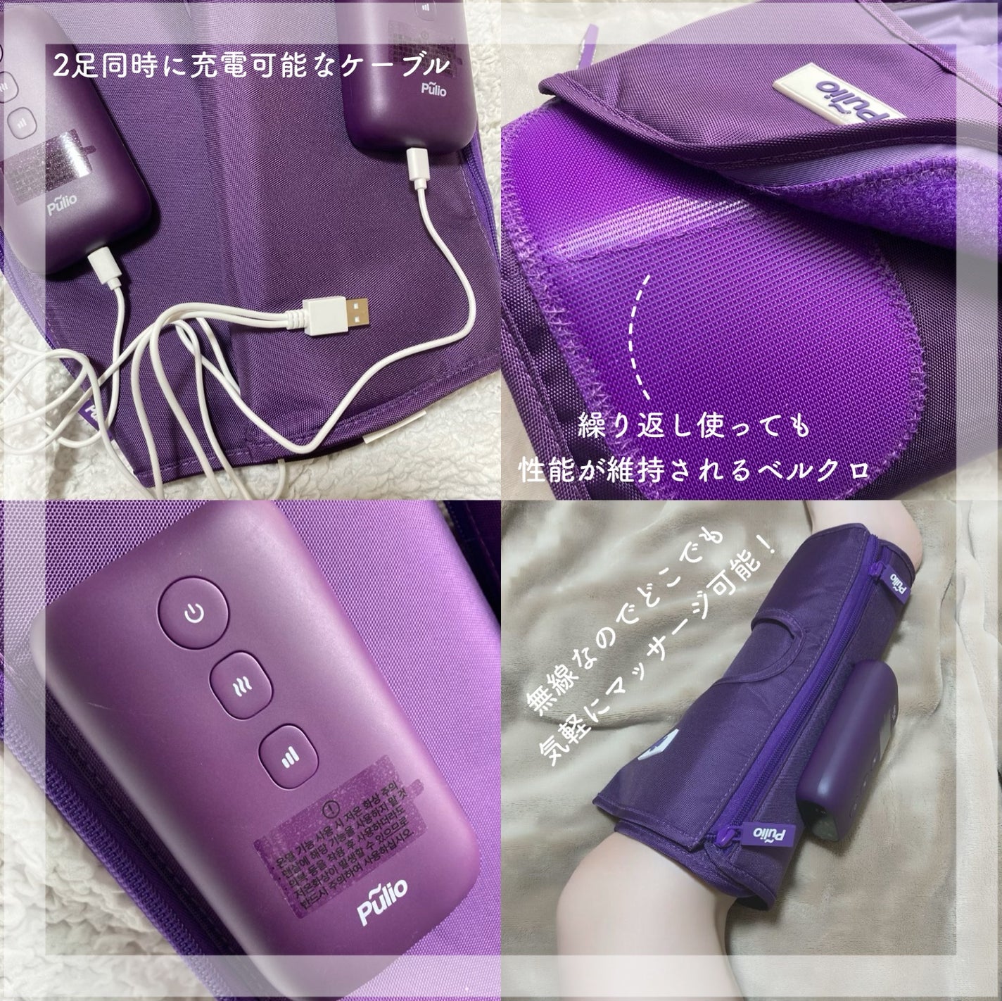 shiro on LIPS 「.Pulio〻¦プリオマッサージ器#gifted¦@pulio..」(2枚目)