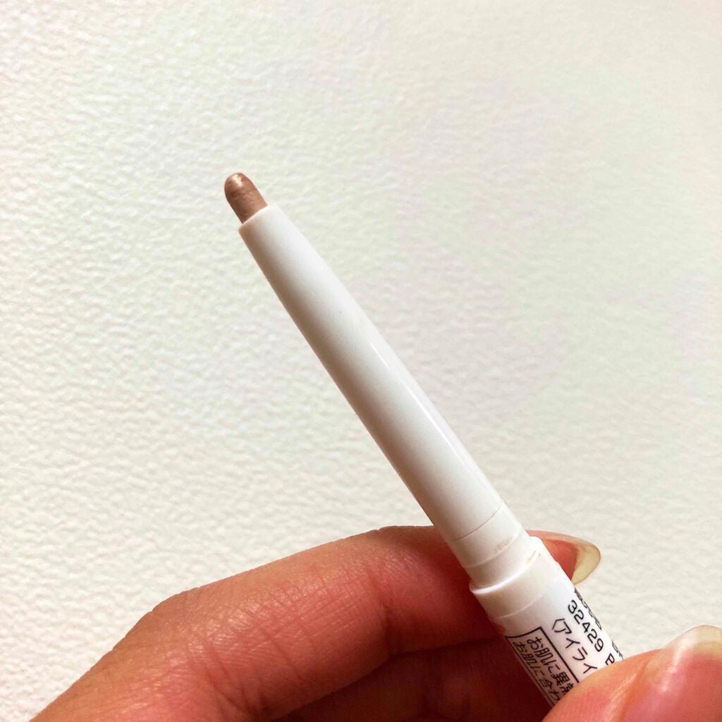 ðãã£ã¢ã©ð on LIPS ãããã«ã¡ã¯ðãã£ã¢ã©ã§ãððãã£ããã§ããããããããæ¶è¢ãã..ãïŒ2æç®ïŒ