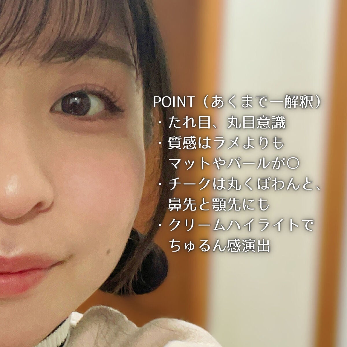 ボリューム&カールマスカラ アドバンストフィルム/ヒロインメイク/マスカラを使ったクチコミ(2枚目)