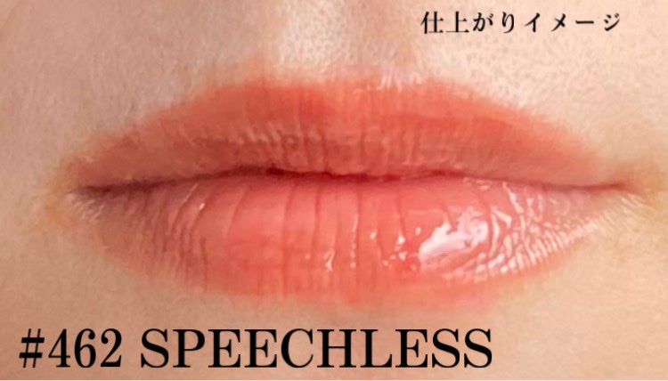 センシュアルヌードグロス/HERA/リップグロスを使ったクチコミ(3枚目)