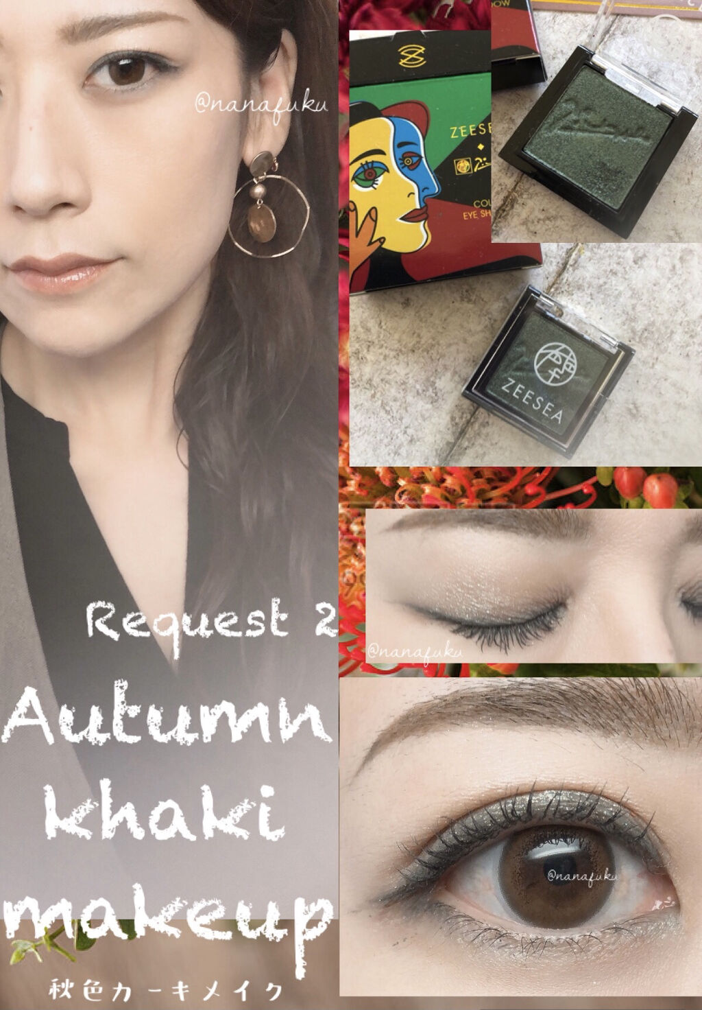 グリッタープリズム シャドウ GEX02/MISSHA/グリッターを使ったクチコミ（1枚目）