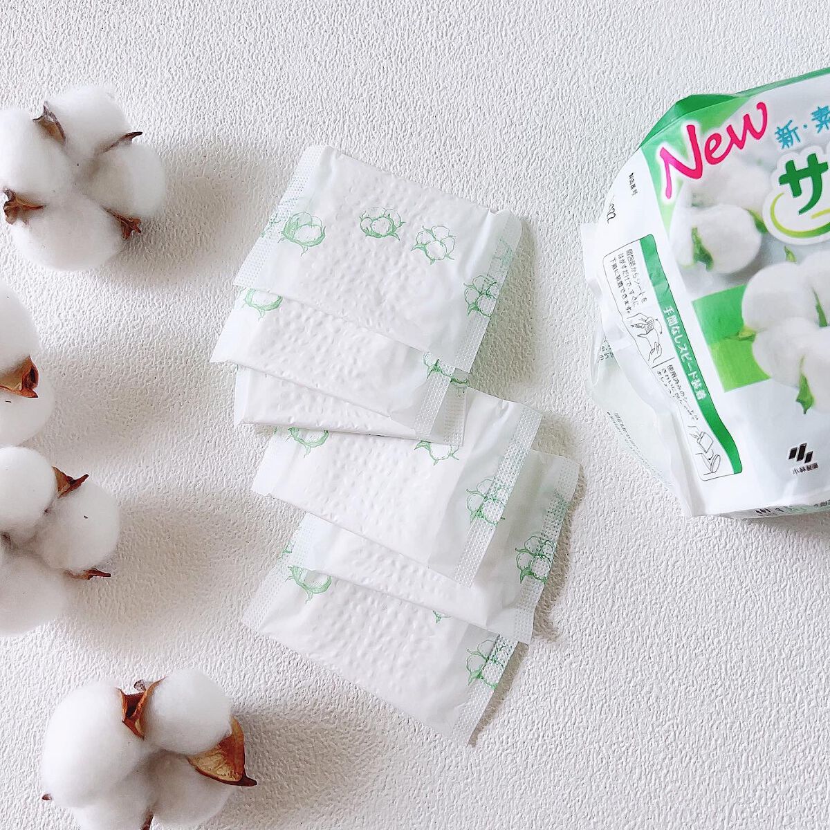 サラサーティ 天然コットン100%/サラサーティ/おりものシートを使ったクチコミ(3枚目)