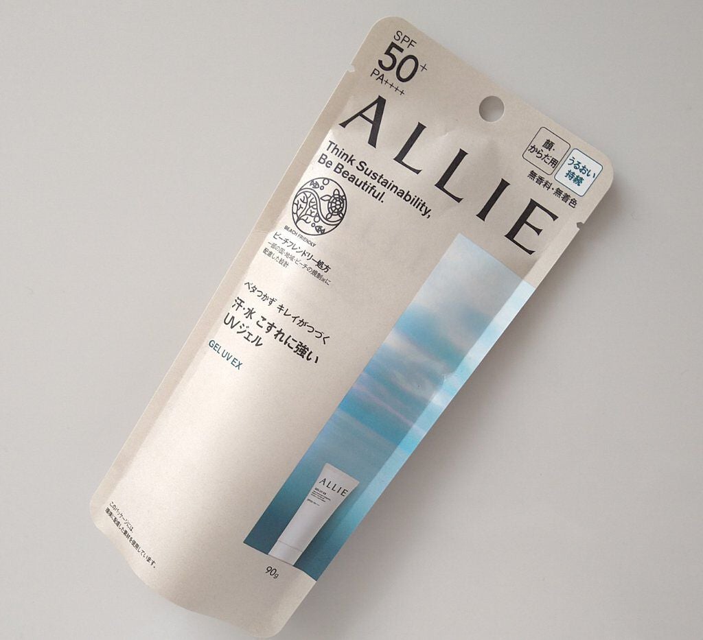 アリィー クロノビューティ ジェルUV EX/アリィー/日焼け止めジェルを使ったクチコミ(4枚目)