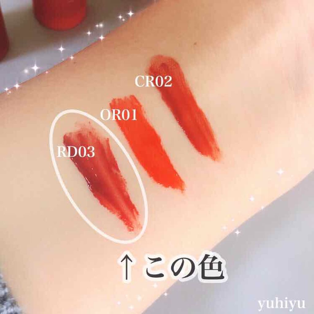 アピュー ジューシーパン ティント/A’pieu/リップティントを使ったクチコミ(2枚目)