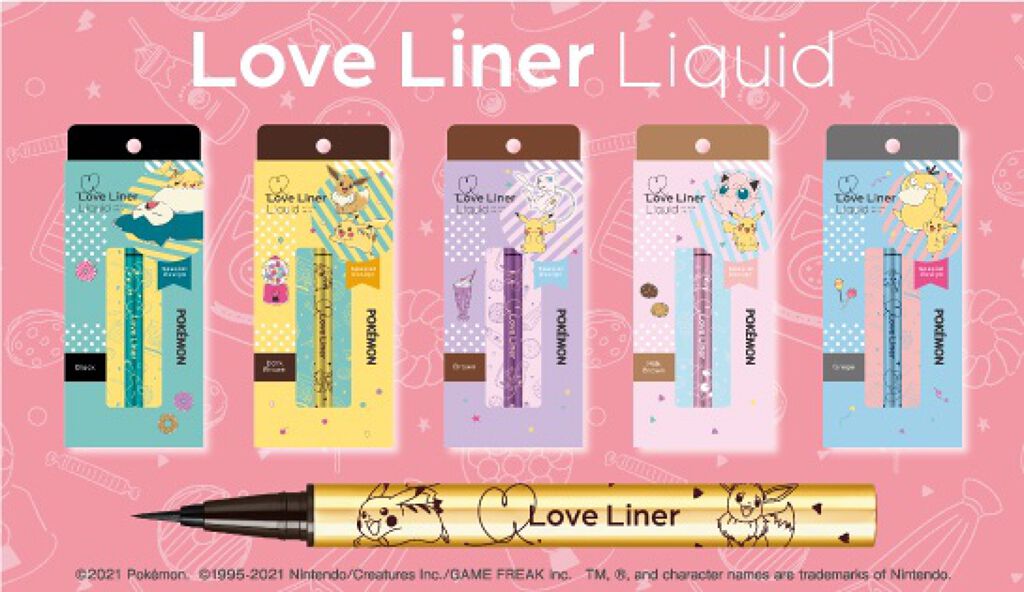 リキッドアイライナーR4/ラブ・ライナー/リキッドアイライナーを使ったクチコミ(1枚目)