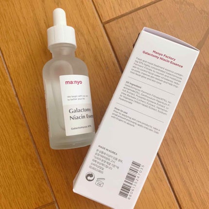 ジンジャー&ジュニパーウォーミングオイル/ニールズヤード レメディーズ/ボディオイルを使ったクチコミ(3枚目)