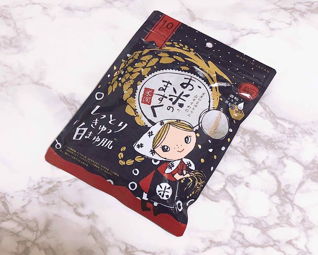 米屋のまゆちゃん お米のますく/米屋のまゆちゃん/シートマスク・パックを使ったクチコミ（1枚目）