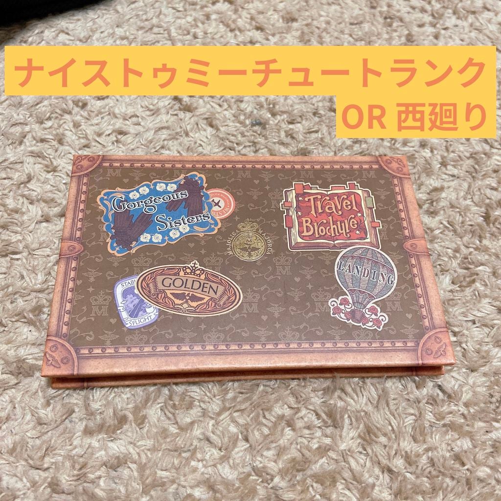 シャドーカスタマイズ/MAJOLICA MAJORCA/単色アイシャドウを使ったクチコミ(3枚目)