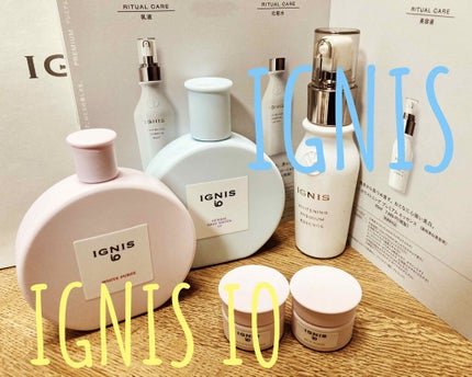 IGNIS イグニス イオ ハーバル スキンウォーター LVのクチコミ「イグニスから新しいモノが出たので
早速試してみました。
美容液でスキンケアの最後に使用。
テク.....」(1枚目)