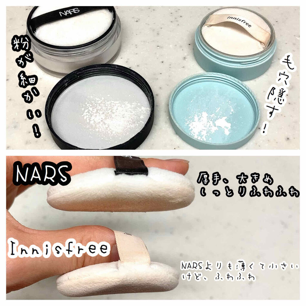 ライトリフレクティングセッティングパウダー ルース/NARS/ルースパウダーを使ったクチコミ（2枚目）