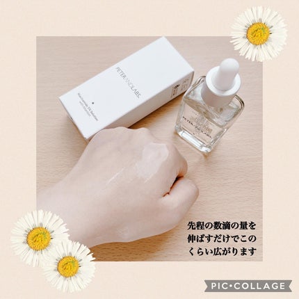 ナイアシンアミド5%ソリューションウィズアラント美容液/PETERANDLABS/美容液を使ったクチコミ(3枚目)