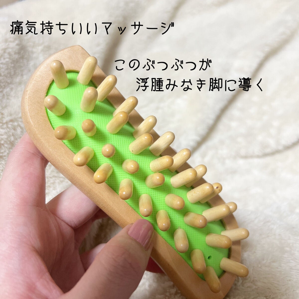 ボディシェイプブラシ/WELEDA/ボディグッズを使ったクチコミ(3枚目)