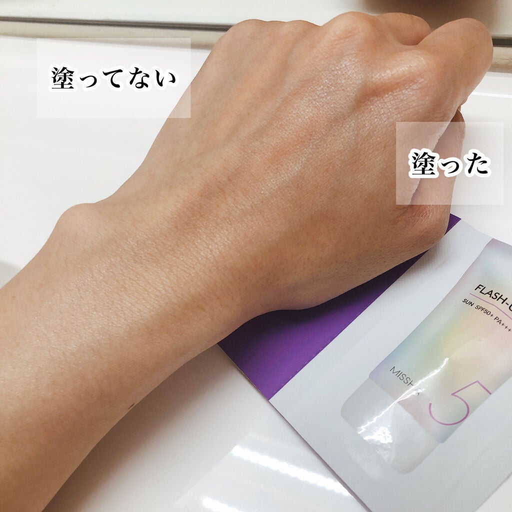 Flash-Up Sun/MISSHA/日焼け止め・UVケアを使ったクチコミ(2枚目)