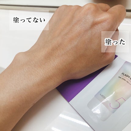Flash-Up Sun/MISSHA/日焼け止め・UVケアを使ったクチコミ(2枚目)