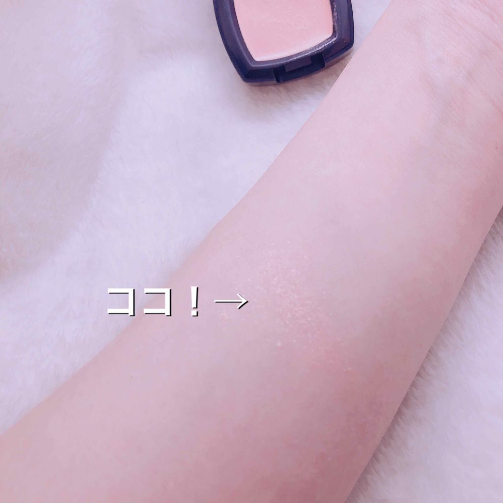 グラムジェリーアイズ/LB/ジェル・クリームアイシャドウを使ったクチコミ（2枚目）