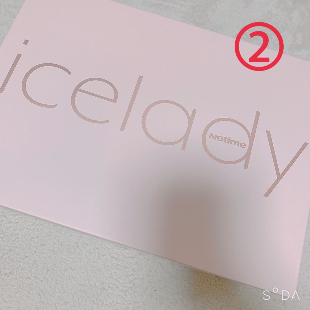 アイスレディ/icelady/家庭用脱毛器を使ったクチコミ（1枚目）