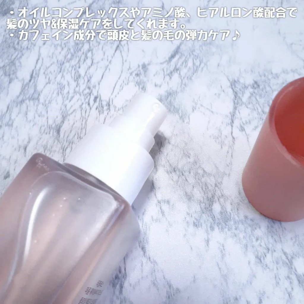 パヒュームヘア&ボディミスト フローラルメドウスウィートティー/TEABLESS/ヘアミストを使ったクチコミ（3枚目）