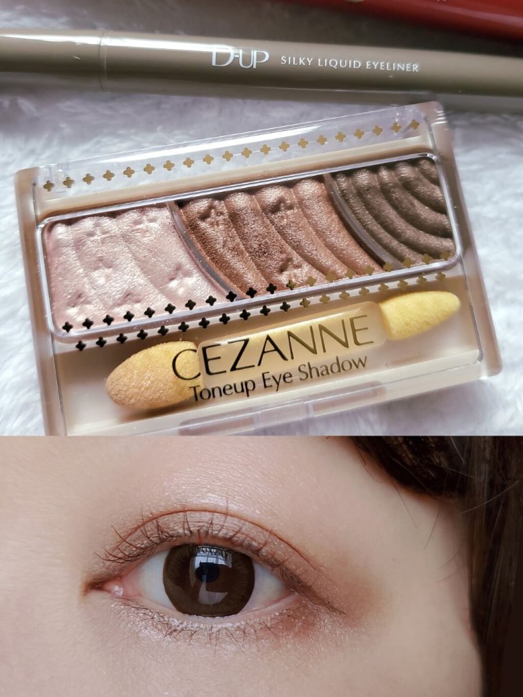 トーンアップアイシャドウ/CEZANNE/アイシャドウパレットを使ったクチコミ（1枚目）