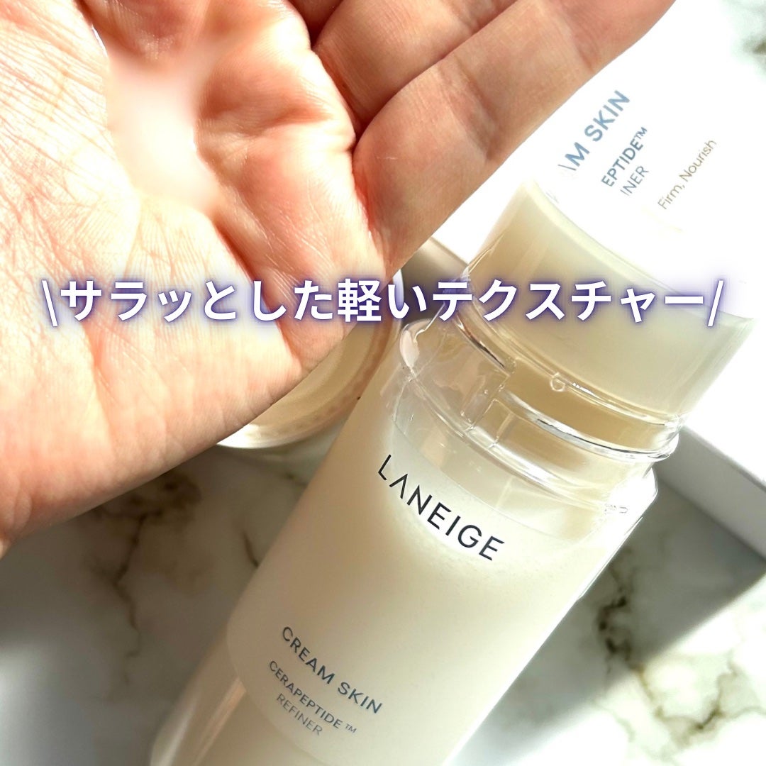 クリームスキン ローション/LANEIGE/化粧水を使ったクチコミ(3枚目)