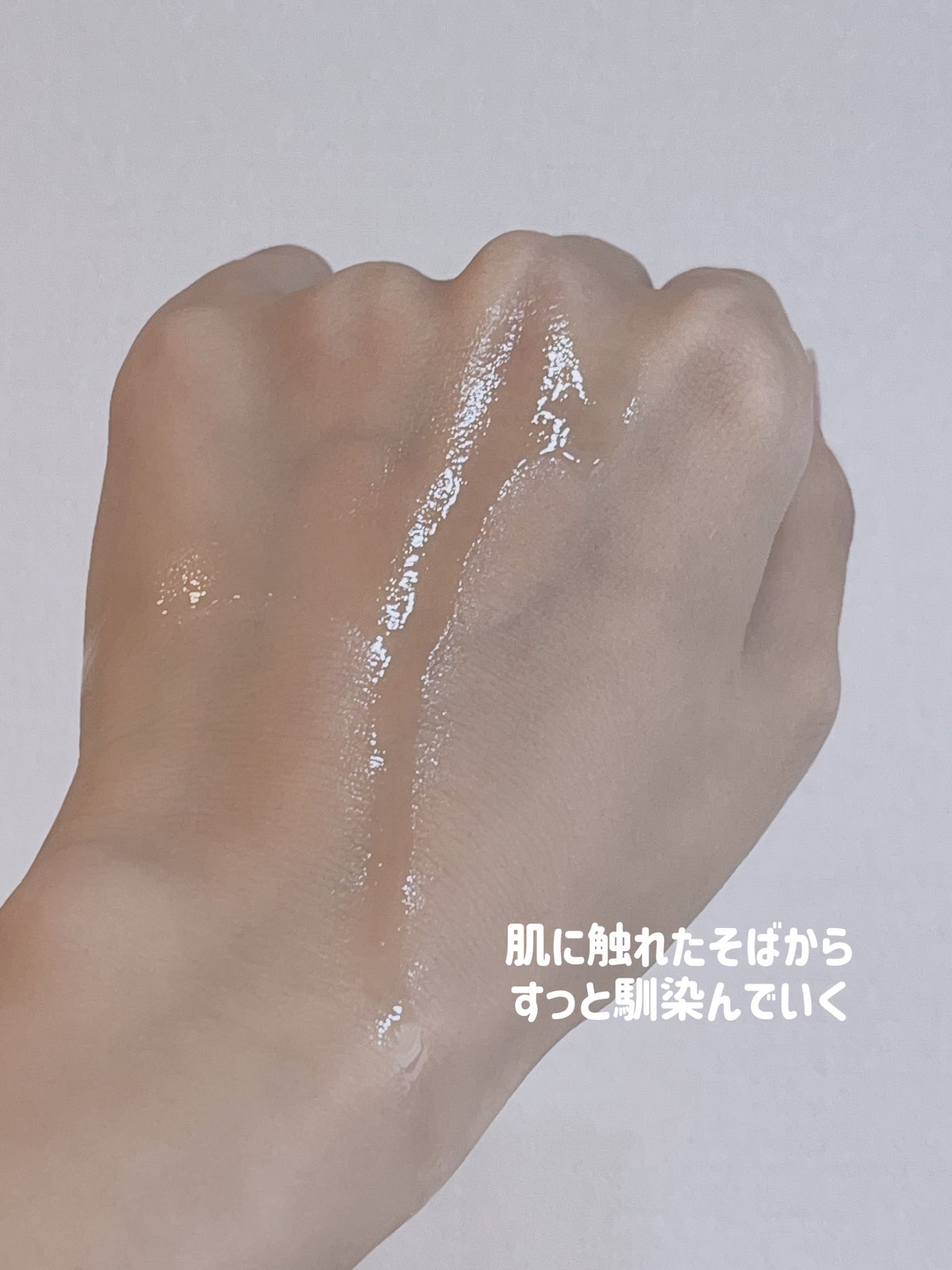 AHA·BHA·PHA 30デイズミラクルトナー/SOME BY MI/化粧水を使ったクチコミ(3枚目)