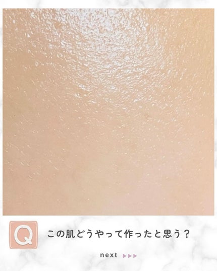 Dinto ブラー フィニッシュ マットクッションファンデーション/Dinto/クッションファンデーションを使ったクチコミ(2枚目)